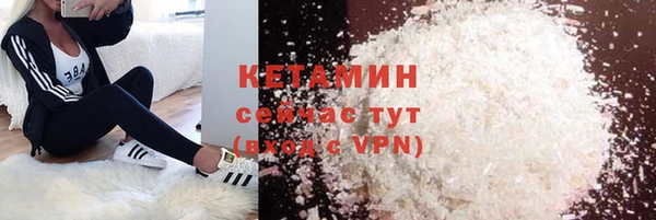 бошки Балабаново