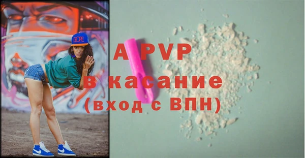 героин Баксан