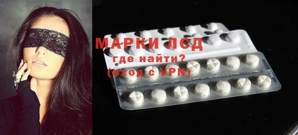 бошки Балабаново