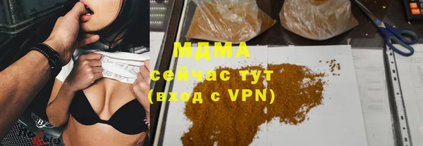 бошки Балабаново