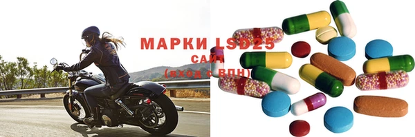 меф Арсеньев