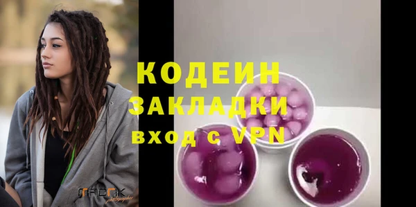 героин Баксан