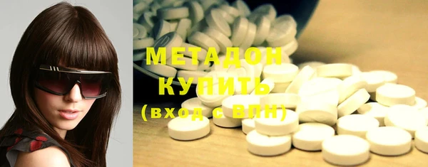 каннабис Балахна