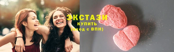 бошки Балабаново