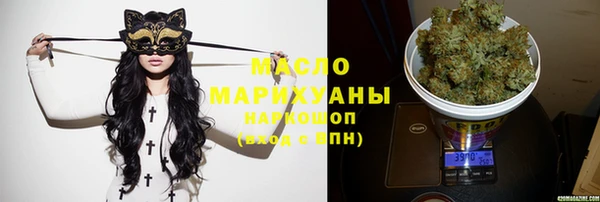 бошки Балабаново