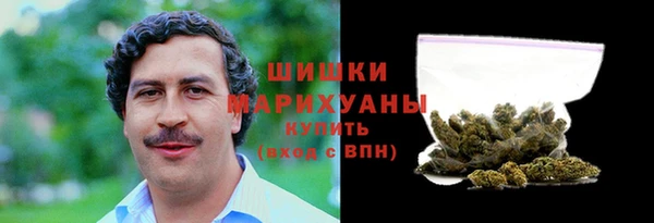 каннабис Балахна