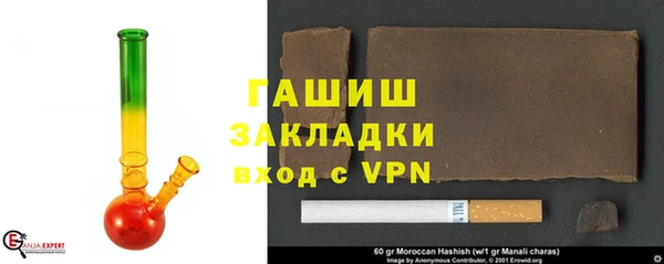 каннабис Балахна