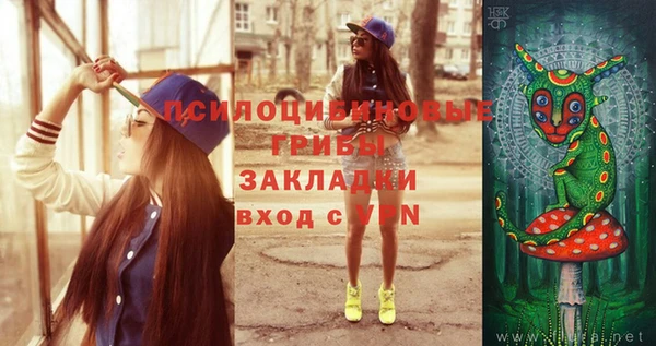 бошки Балабаново