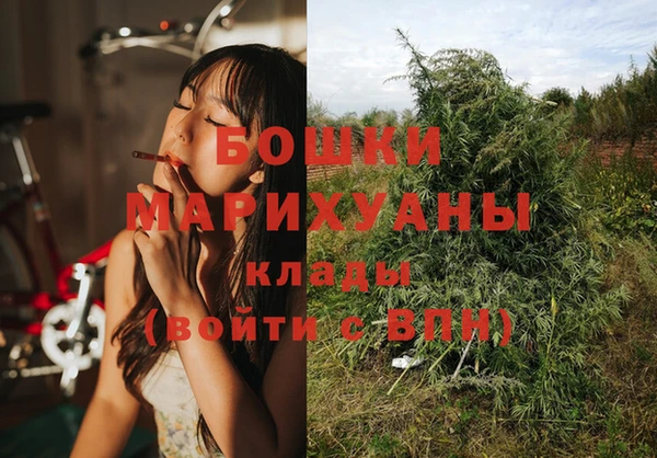 героин Баксан