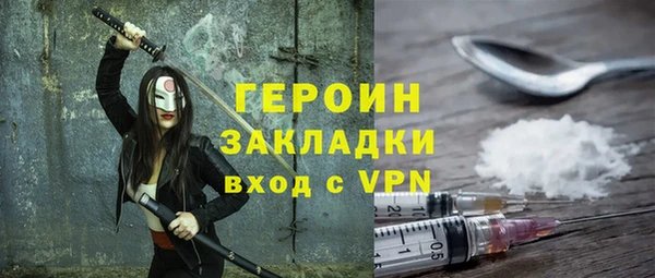 бошки Балабаново