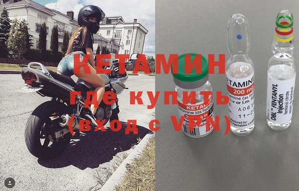 героин Баксан