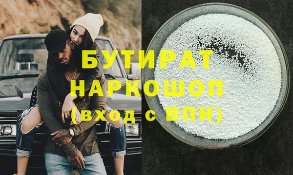 меф Арсеньев