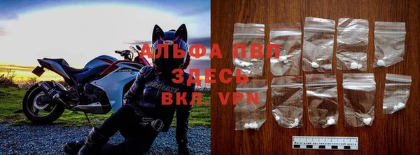 бошки Балабаново