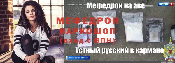 гашик Аркадак