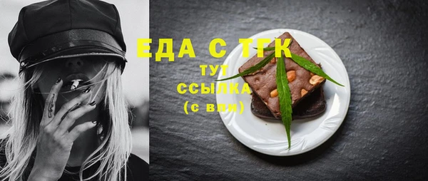 героин Баксан