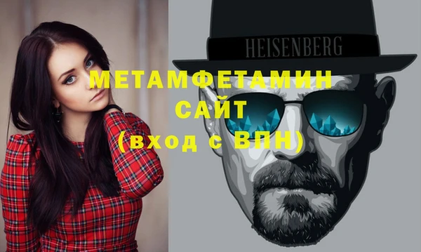 меф Арсеньев