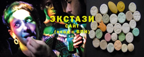 героин Баксан