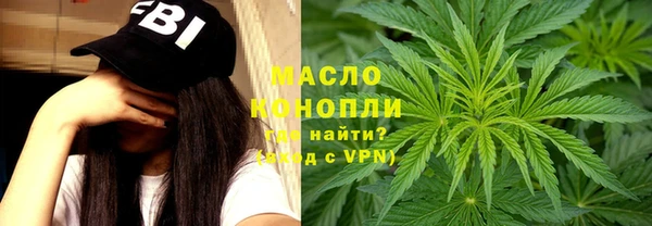 меф Арсеньев