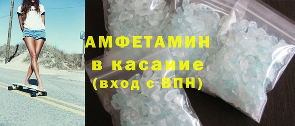 бошки Балабаново