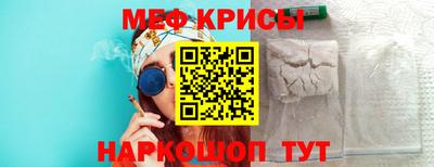 PSILOCYBIN Апшеронск