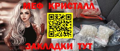 твердый Аргун