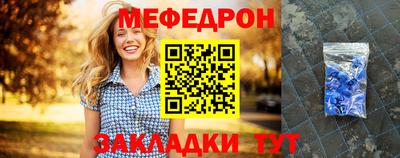 PSILOCYBIN Апшеронск