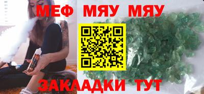 твердый Аргун