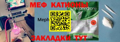 прущая мука Апрелевка