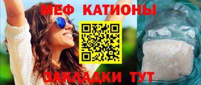 прущая мука Апрелевка