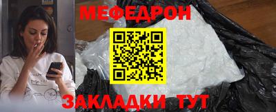 ГАЛЛЮЦИНОГЕННЫЕ ГРИБЫ Абакан