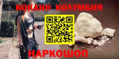 твердый Аргун