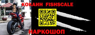 твердый Аргун