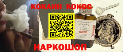 прущая мука Апрелевка