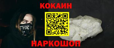 твердый Аргун