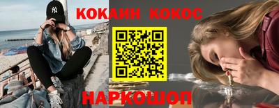 прущая мука Апрелевка