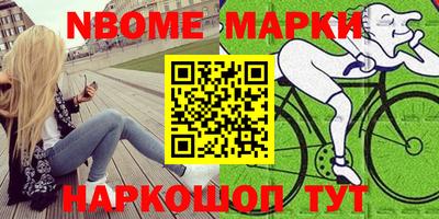ГАЛЛЮЦИНОГЕННЫЕ ГРИБЫ Абакан