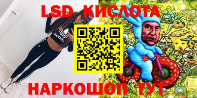 MDMA Будённовск