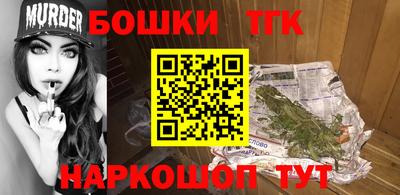 твердый Аргун