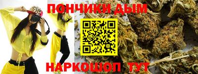 PSILOCYBIN Апшеронск