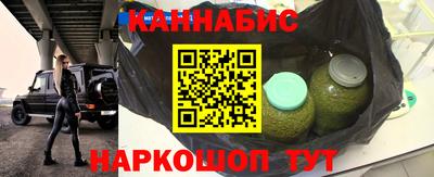 PSILOCYBIN Апшеронск