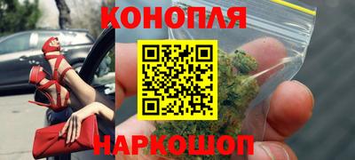 PSILOCYBIN Апшеронск