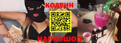твердый Аргун