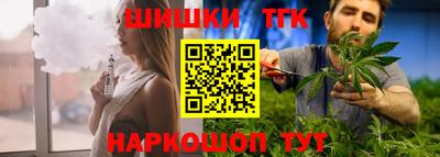 PSILOCYBIN Апшеронск