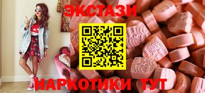 прущая мука Апрелевка