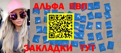 твердый Аргун