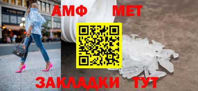 прущая мука Апрелевка
