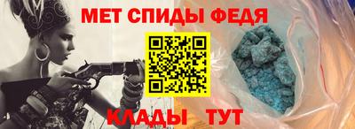 твердый Аргун
