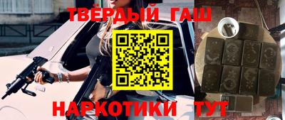 прущая мука Апрелевка