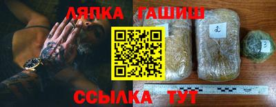 твердый Аргун