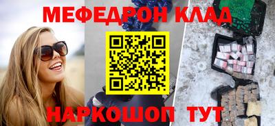 твердый Аргун